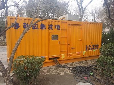 洱源柴油发电机维修保养工作要做哪些